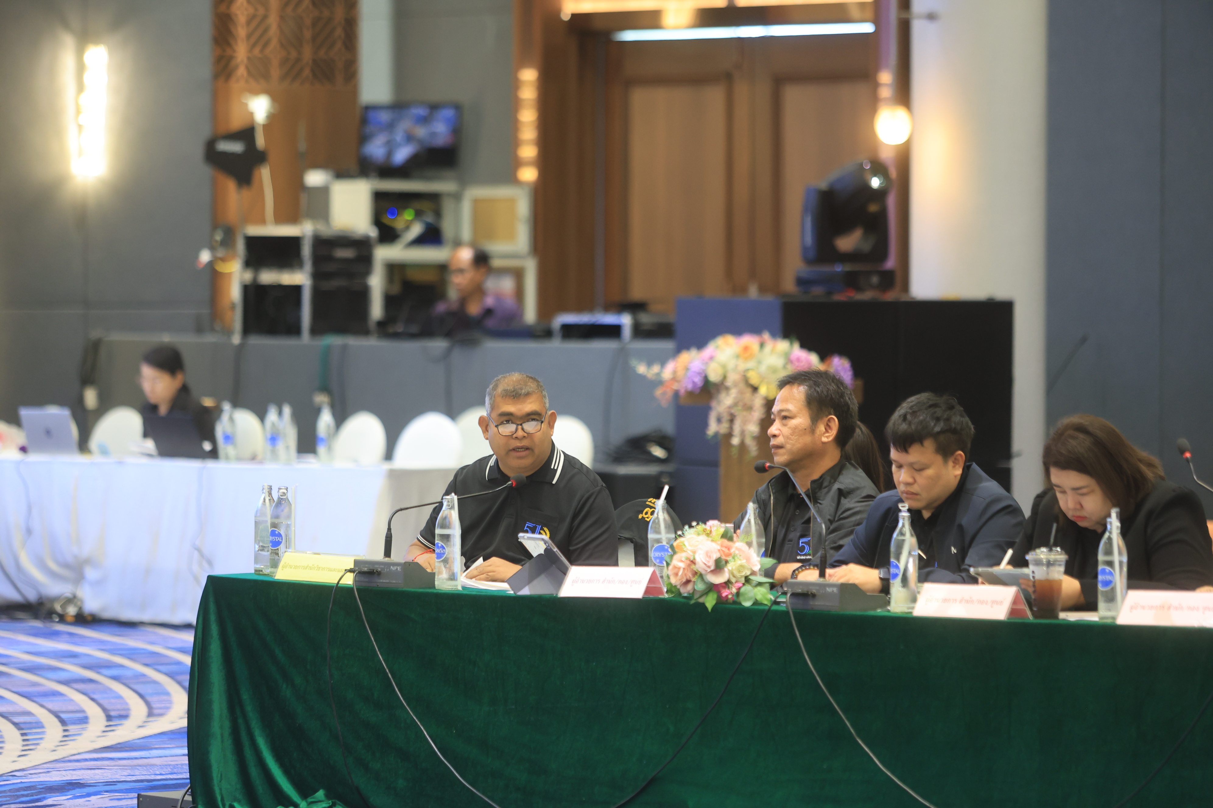 title - เลขาฯ ส.ป.ก. ประชุมเข้ม! 